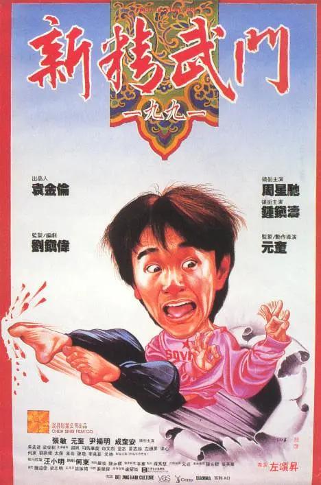 国产午夜a